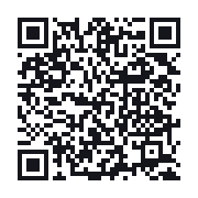QR to the public QSO record
