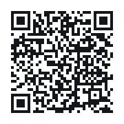 QR to the public QSO record