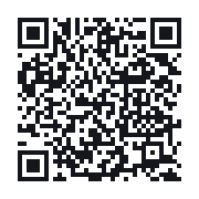 QR to the public QSO record