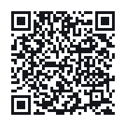 QR to the public QSO record
