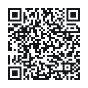 QR to the public QSO record