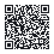 QR to the public QSO record