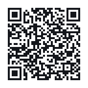 QR to the public QSO record
