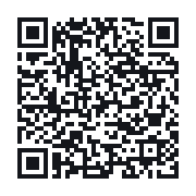 QR to the public QSO record
