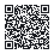 QR to the public QSO record