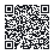 QR to the public QSO record