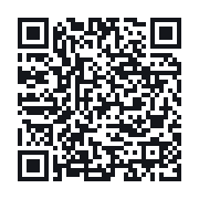 QR to the public QSO record