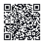 QR to the public QSO record