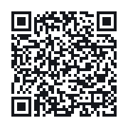 QR to the public QSO record
