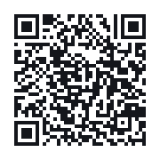 QR to the public QSO record