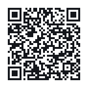 QR to the public QSO record