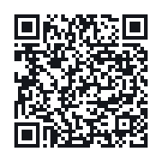 QR to the public QSO record