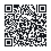 QR to the public QSO record
