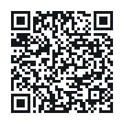 QR to the public QSO record