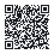 QR to the public QSO record