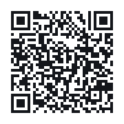 QR to the public QSO record