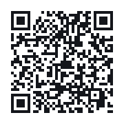 QR to the public QSO record