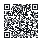QR to the public QSO record