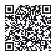 QR to the public QSO record