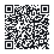 QR to the public QSO record
