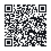 QR to the public QSO record