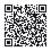 QR to the public QSO record