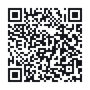 QR to the public QSO record
