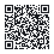QR to the public QSO record