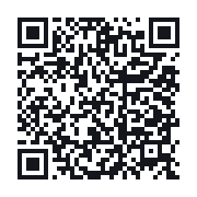 QR to the public QSO record