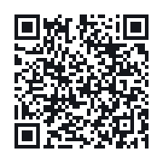 QR to the public QSO record