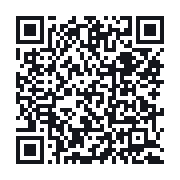QR to the public QSO record