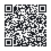 QR to the public QSO record