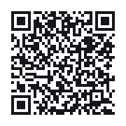 QR to the public QSO record