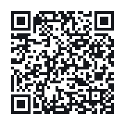 QR to the public QSO record
