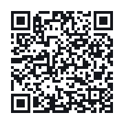 QR to the public QSO record