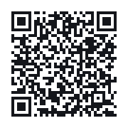 QR to the public QSO record