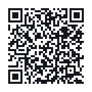 QR to the public QSO record