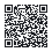 QR to the public QSO record