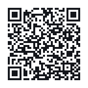 QR to the public QSO record