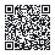 QR to the public QSO record