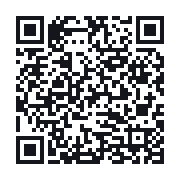 QR to the public QSO record