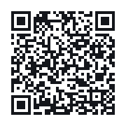 QR to the public QSO record