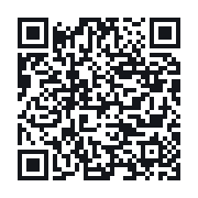 QR to the public QSO record