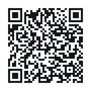 QR to the public QSO record