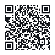 QR to the public QSO record