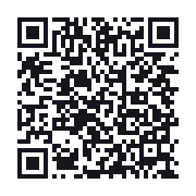 QR to the public QSO record