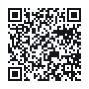 QR to the public QSO record
