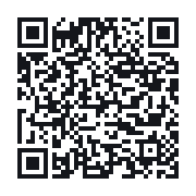 QR to the public QSO record