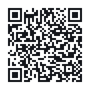 QR to the public QSO record
