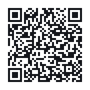 QR to the public QSO record